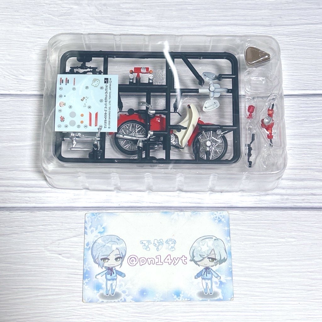 でりを🥨ツイフィ必読 tweet media