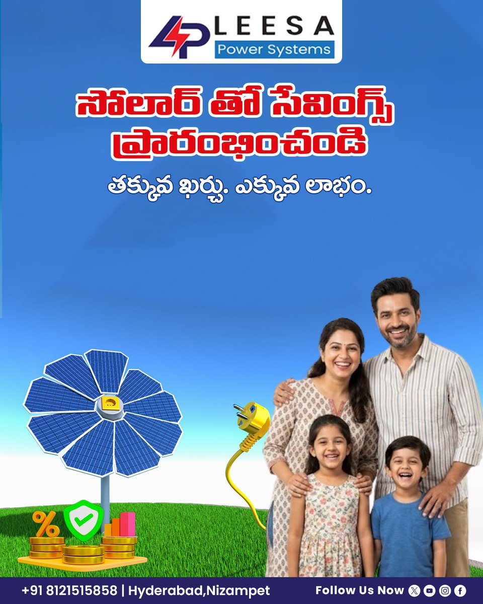 power_leesa's tweet image. సేవింగ్స్ మొదలు పెట్టండి Solar తో. ☀️💰

✔️ నెలవారీ ఖర్చు తగ్గింపు
✔️ దీర్ఘకాల సేవింగ్స్
✔️ సులభమైన ఇన్‌స్టాలేషన్
✔️ నమ్మకమైన టెక్నాలజీ
Switch to Leesa Power Systems Solar.
#LeesaPowerSystems #SolarSavings #GoSolarIndia #CleanEnergy
