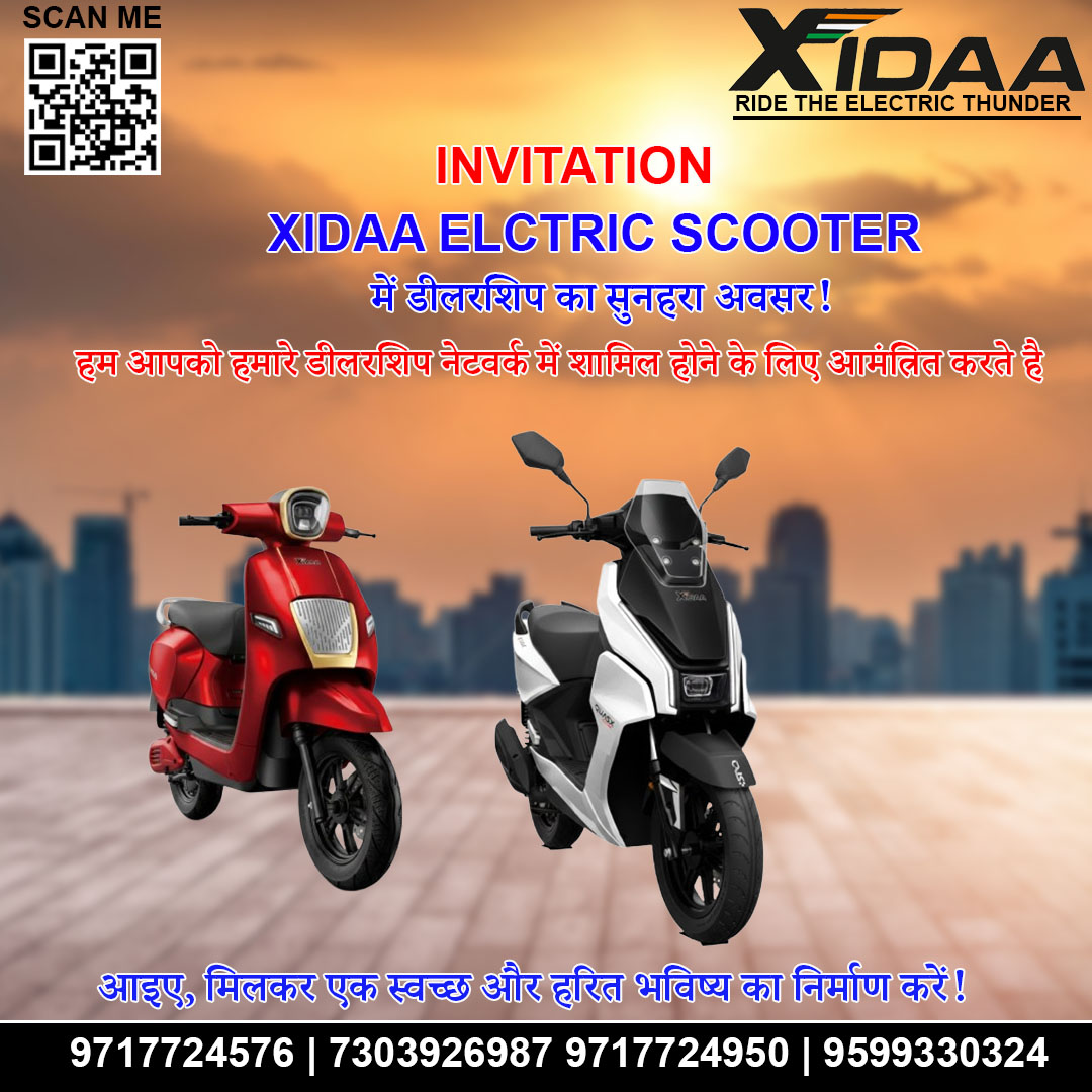 Xidaa India tweet media