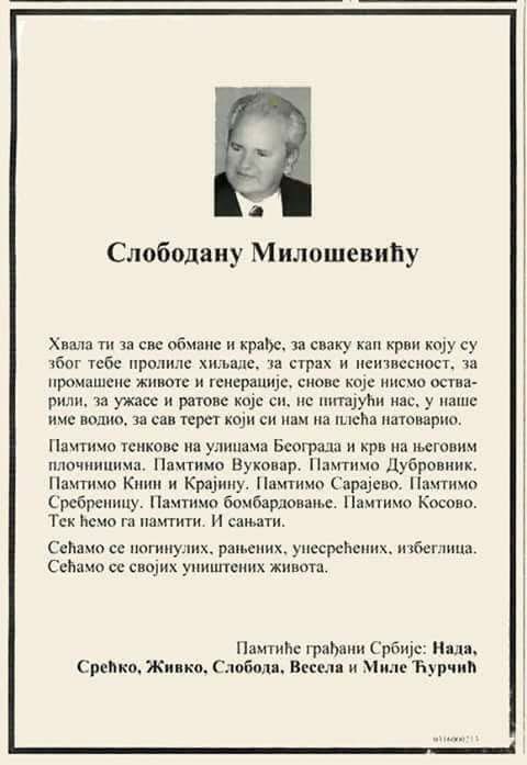 Da se nikad ne zaboravi.