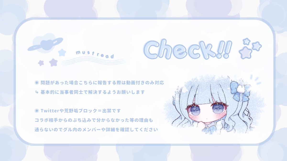 ⠀
         \  𝖧𝖺𝗋𝗎 𝖱𝗈𝗈𝗆🩵 🗝<a href="/__po69/">み🐼マネ垢うりました</a>  /

   ▫️￤ 3/11 16:30 デュオ

   ▫️￤ <a href="/x_xO28/">𝘊𝘩𝘪𝘩𝘢𝘳𝘶.︎︎⟡</a> ｴﾌｴﾌ巻込 Ⓕ &amp; Ⓡ 全

   ▫️￤ 🏅𝟣𝖮𝖮𝖮-𝟧𝖮𝖮×𝗉  #marin_flyer
⠀