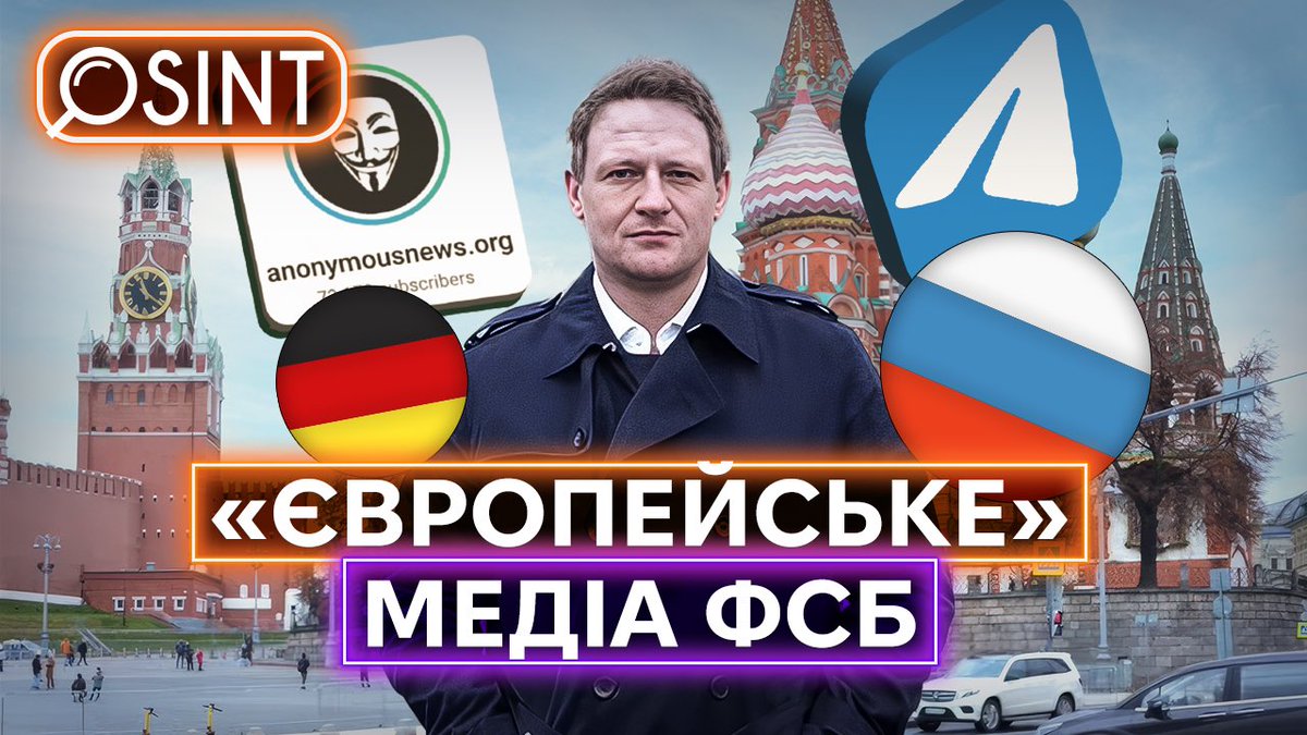 Toronto Television / Телебачення Торонто tweet media