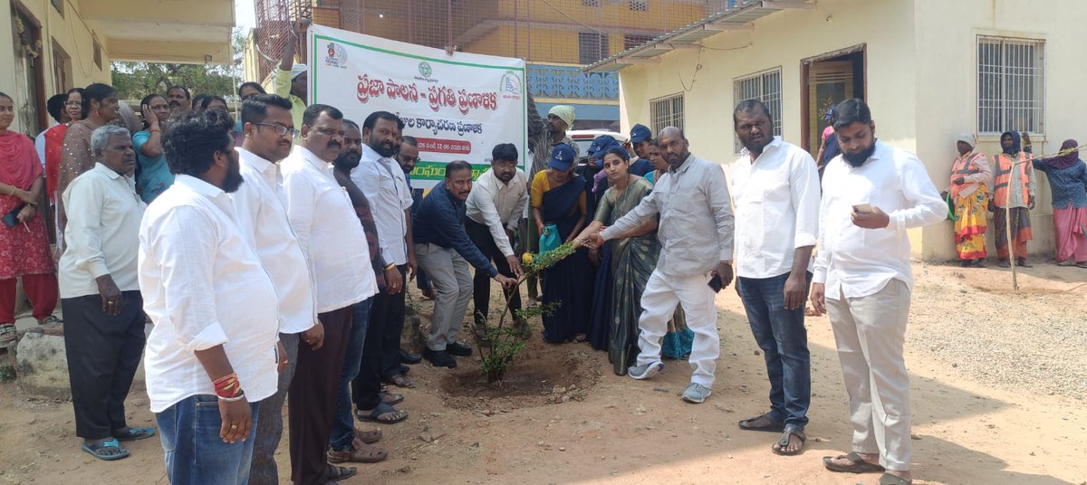 Municipality Narsapur tweet media