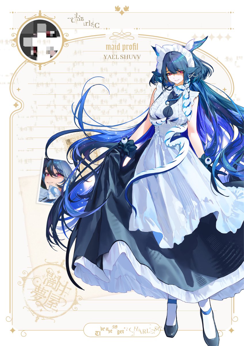 안녕하세요 마스터,
처음 인사드려요
저는 안츄무야(闇中夢屋)의 관리자 슈브입니다
#闇中夢屋
#안츄무야 