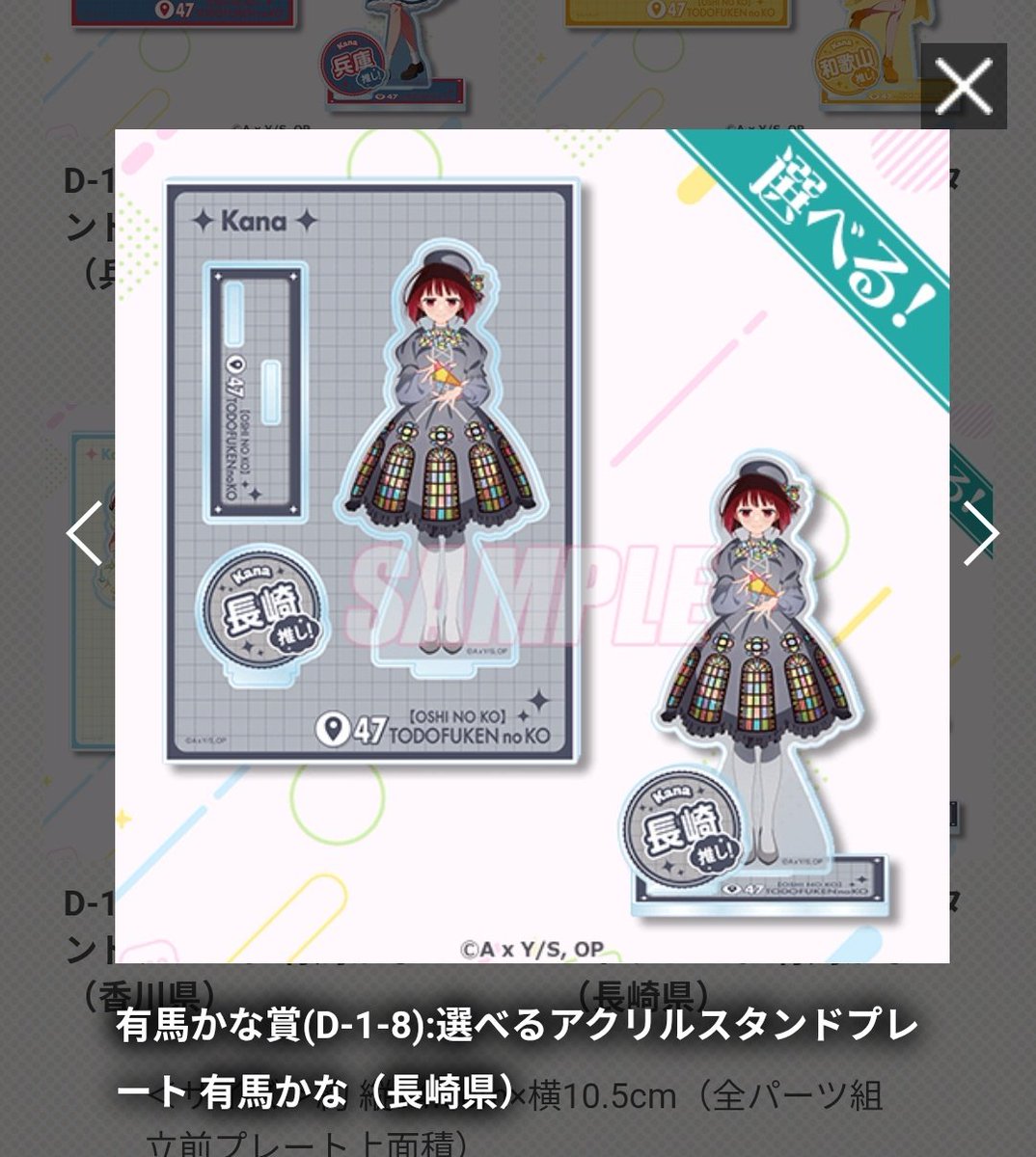 佐々木 史 tweet media