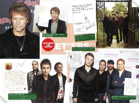 INROCK編集部 tweet media