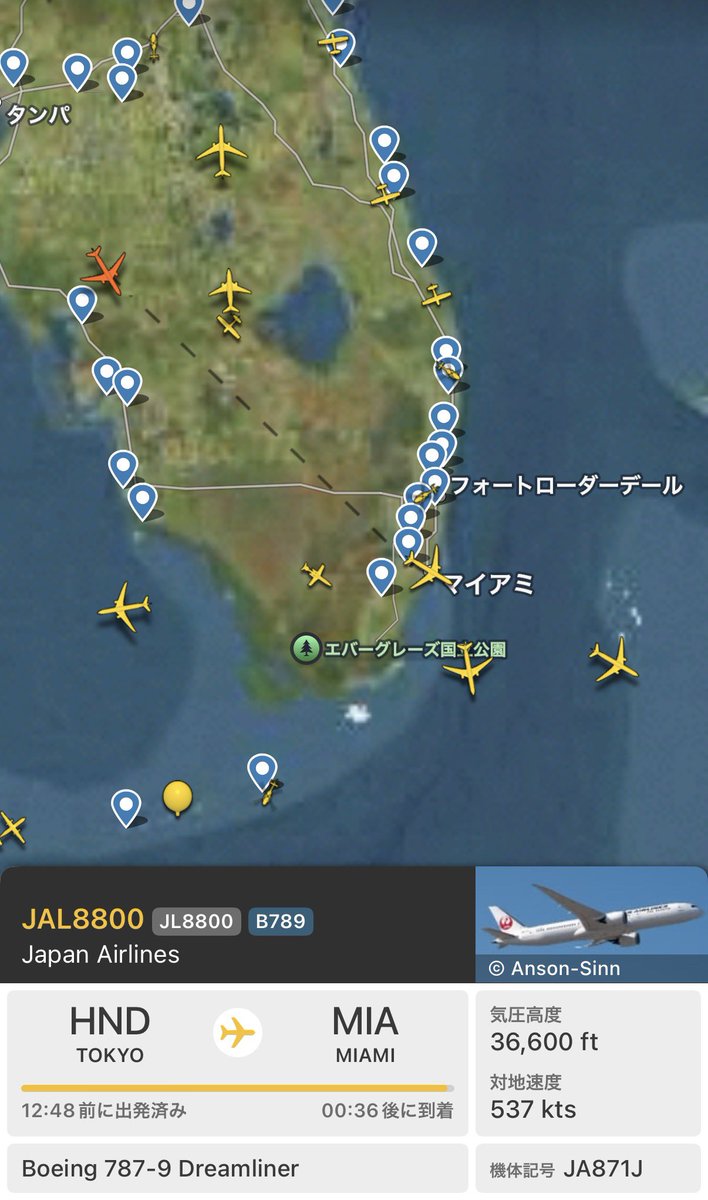 ryoudisney tweet media