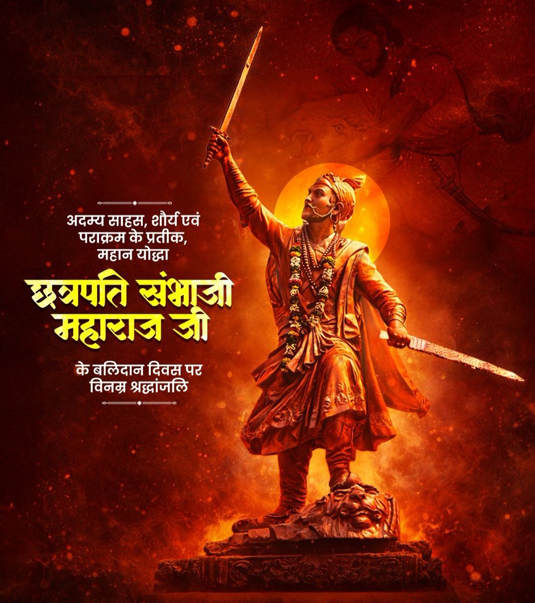 Rajesh Pandey tweet media