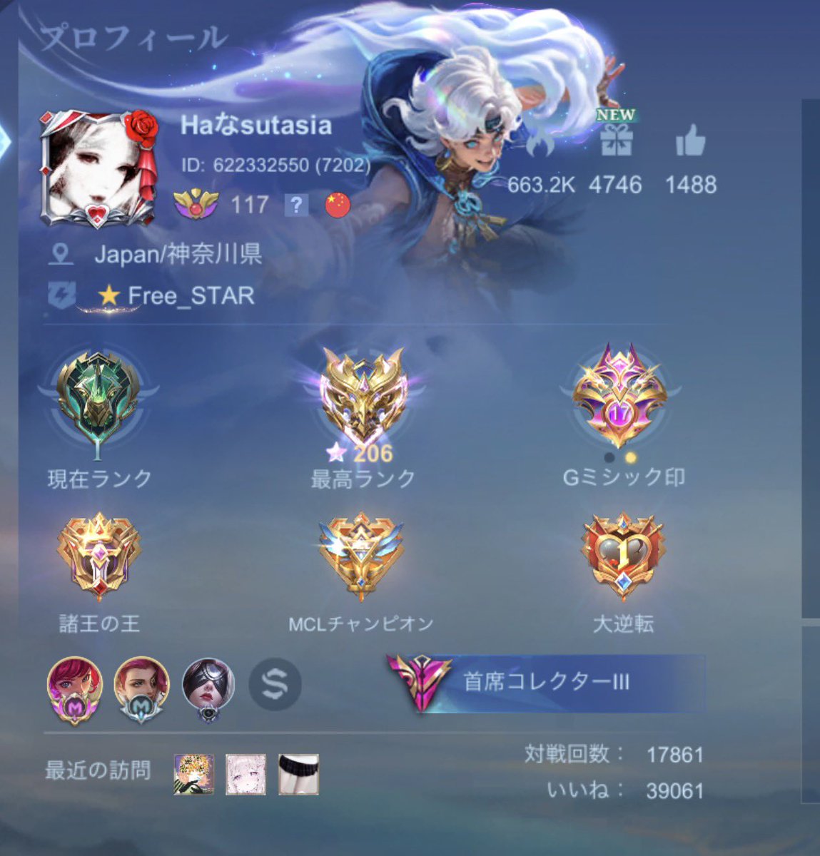 とんとこ tweet media