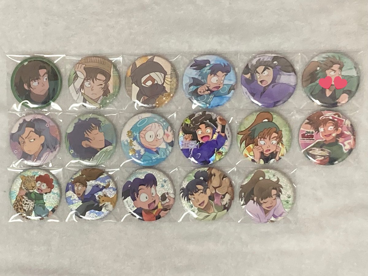 りぼん tweet media