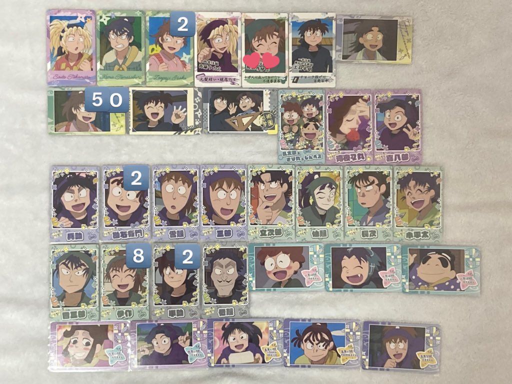 りぼん tweet media