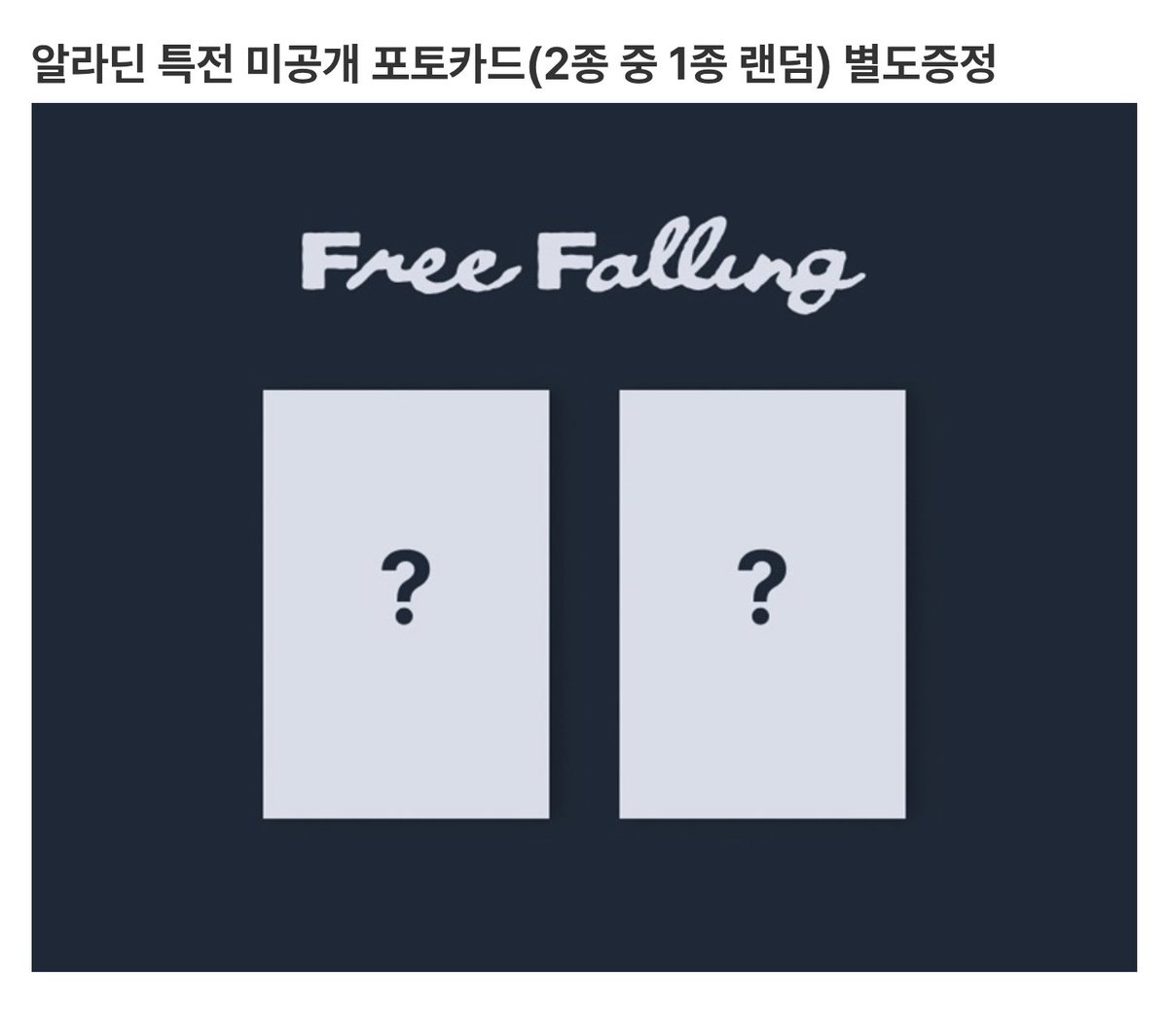 하랑 tweet media