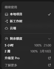 コガ tweet media