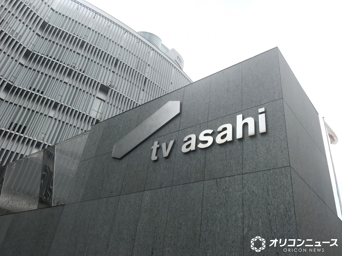 oricon's tweet photo. 【テレ朝 改編説明会】
カワラボ.“赤色”メンバー5人の新番組決定
『ハマスカ放送部』は終了
https://t.co/AIxENcxbWw
⠀
KAWAII LAB. 赤色サンチーム（FRUITS ZIPPER月足天音、CANDY TUNE立花琴末、SWEET STEADY白石まゆみ、CUTIE STREET佐野愛花、MORE STAR山本るしあ）の『START UP！ドリームエンタ 』が4/6(月)スタート。