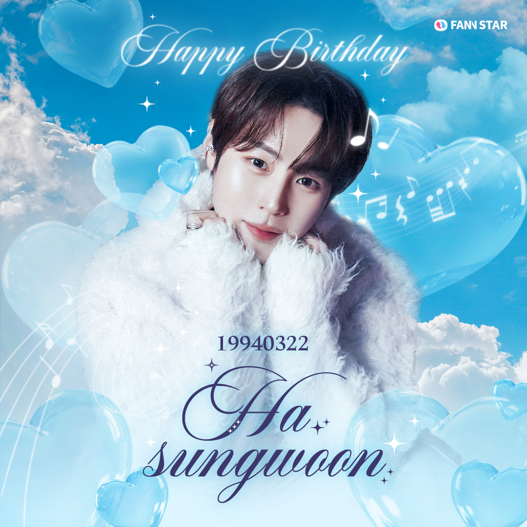 팬앤스타 tweet media