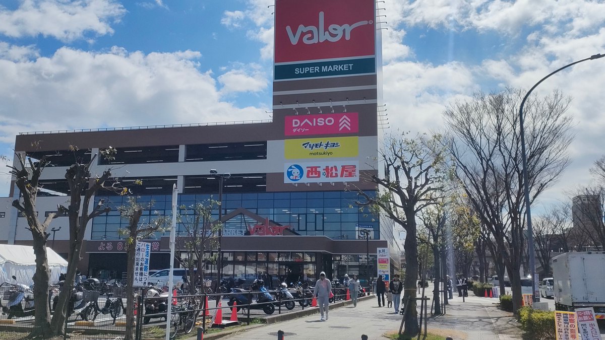 ユキ空 tweet media