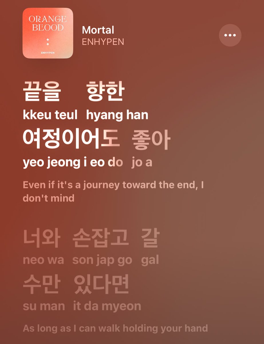 pyu ♡ 선우 (LONG REST) tweet media