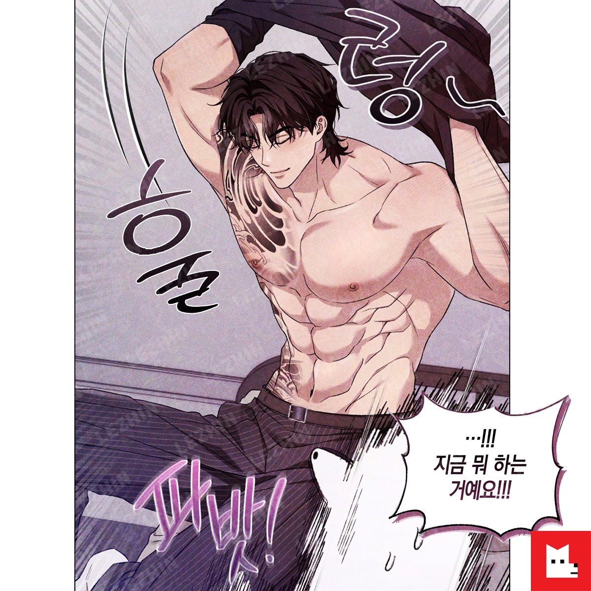 레진코믹스 tweet media