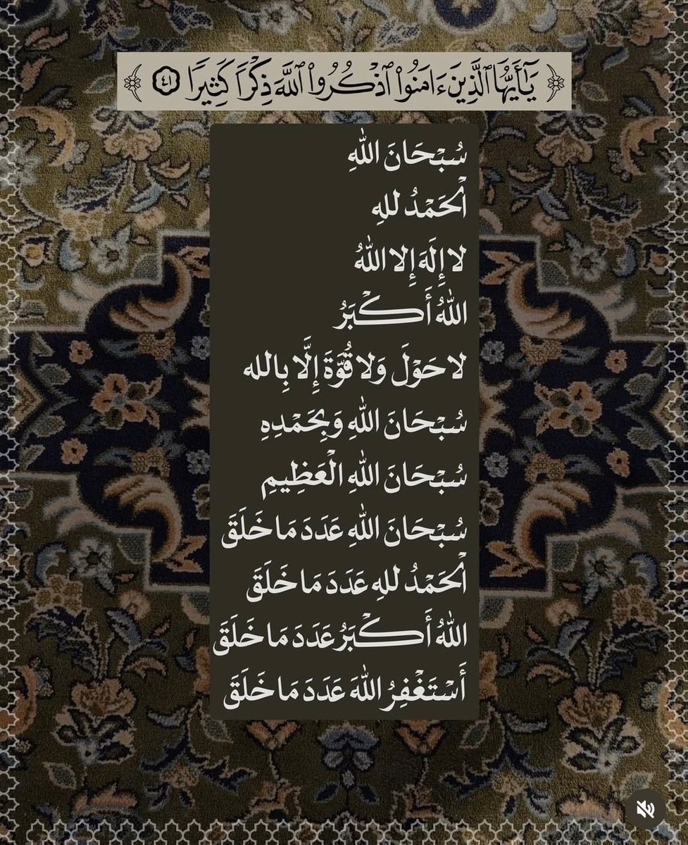 فــذكِّر (@thkkkrr_) on Twitter photo 