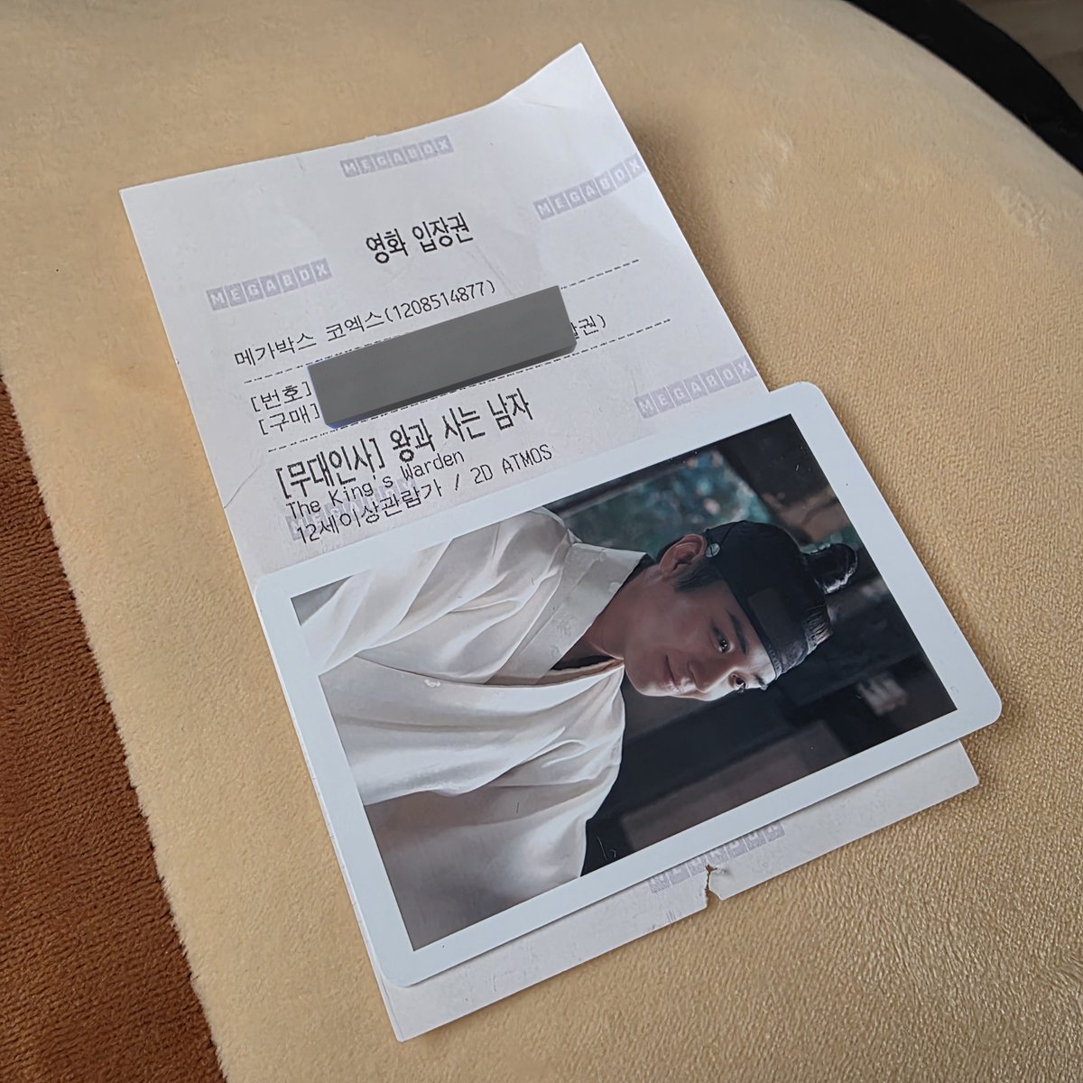 훈니.. tweet media