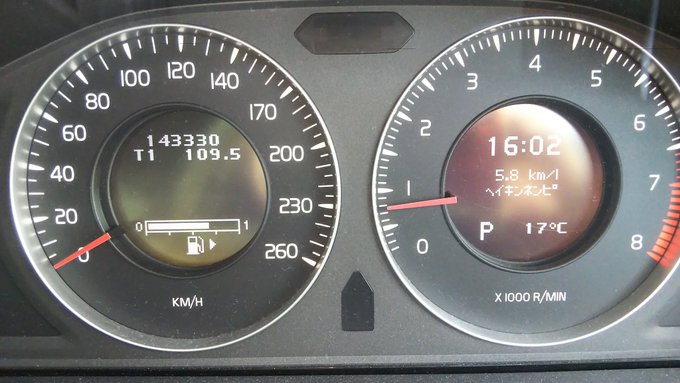 脱出～(・∀・) 