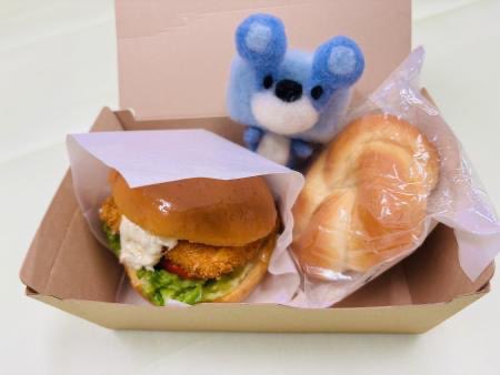 パックマくん🐻(株)パックスタイル山陽 広報担当 tweet media