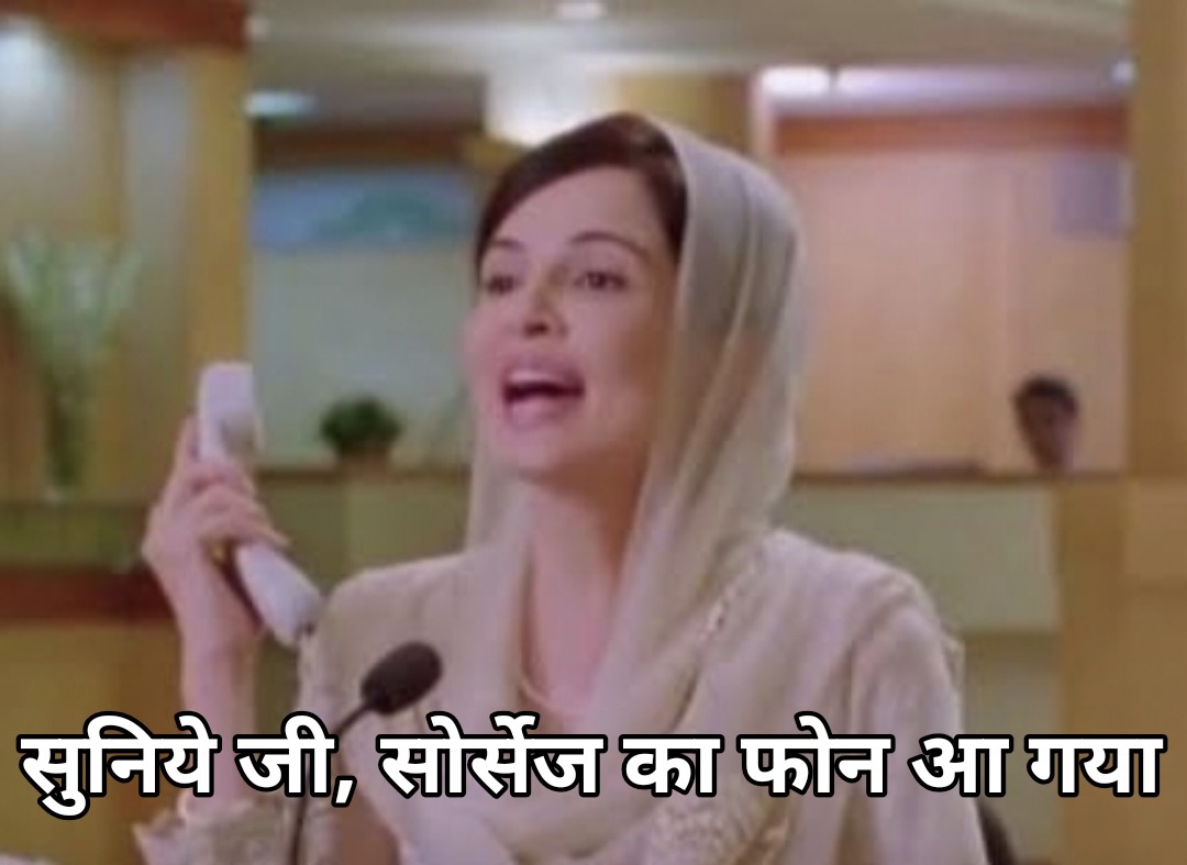 Ashish tweet media