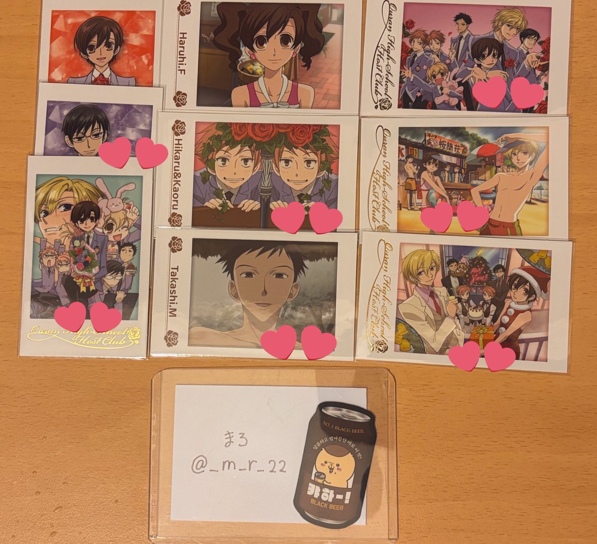 kei@仕事後返信 tweet media