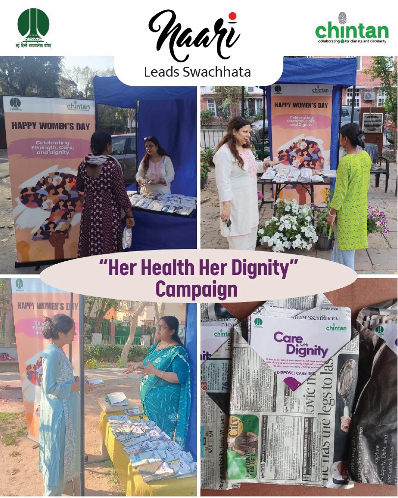 Swachh Bharat Urban tweet media