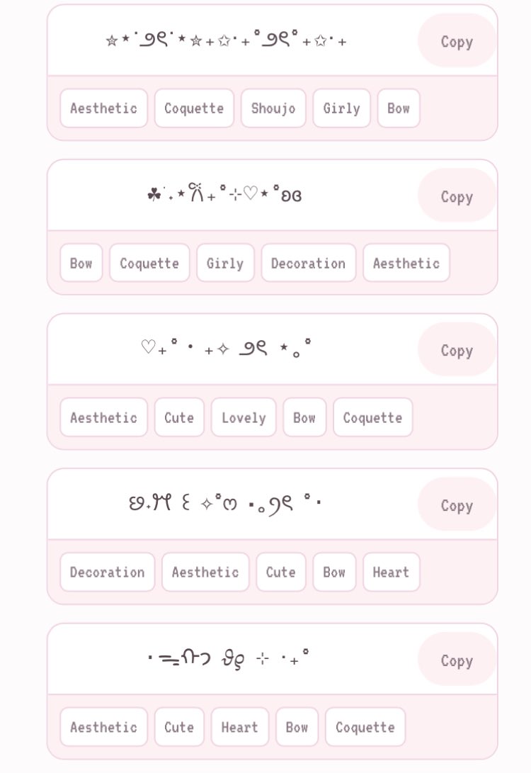 cookieandhearth's tweet image. เจอมาอีกเว็บคั้บบ หน้าเว็บน่ารักมาก 🎀🚿💭

#แจกอิโมจิ #แจกอิโมติคอน #emoji