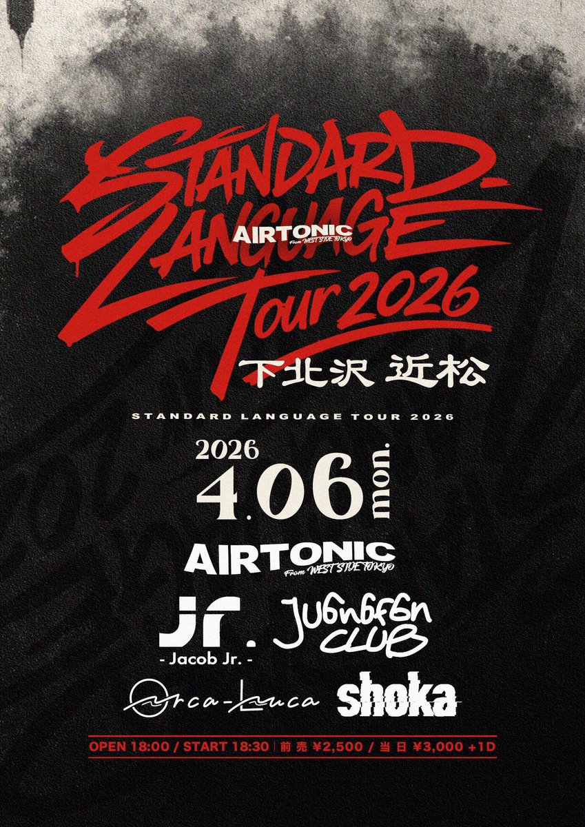 Jacob Jr. tweet media