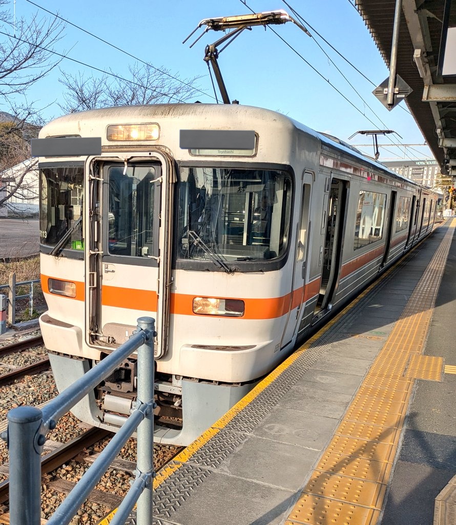 kawashiki tweet media