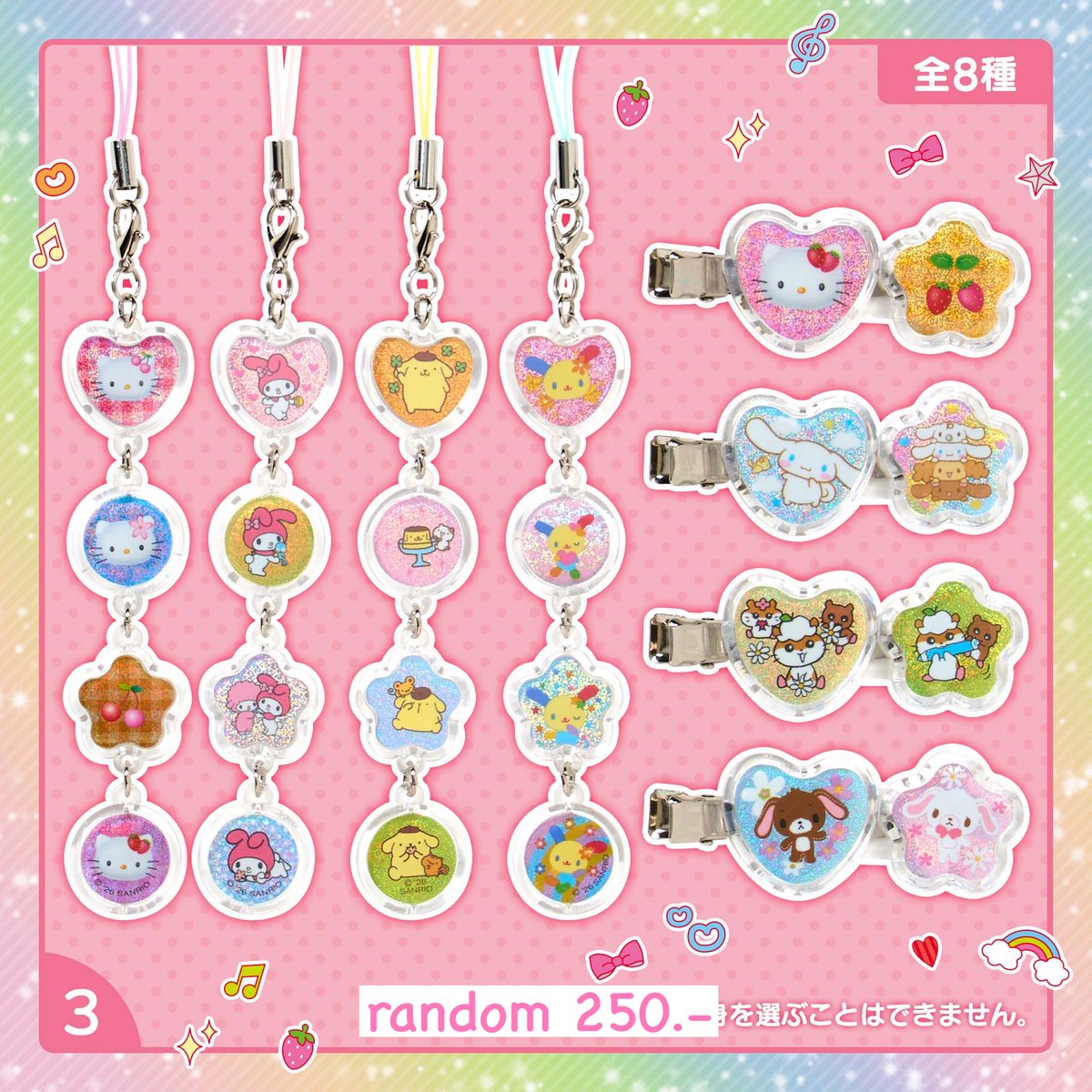 ミンチャン🍓line @004jnefq tweet media