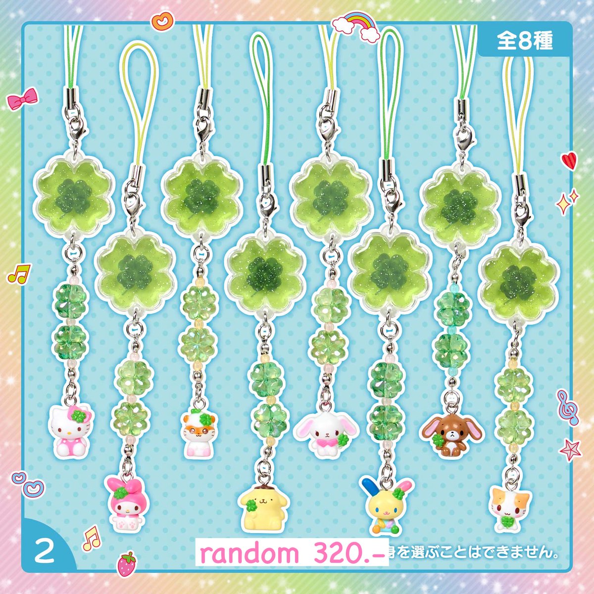 ミンチャン🍓line @004jnefq tweet media