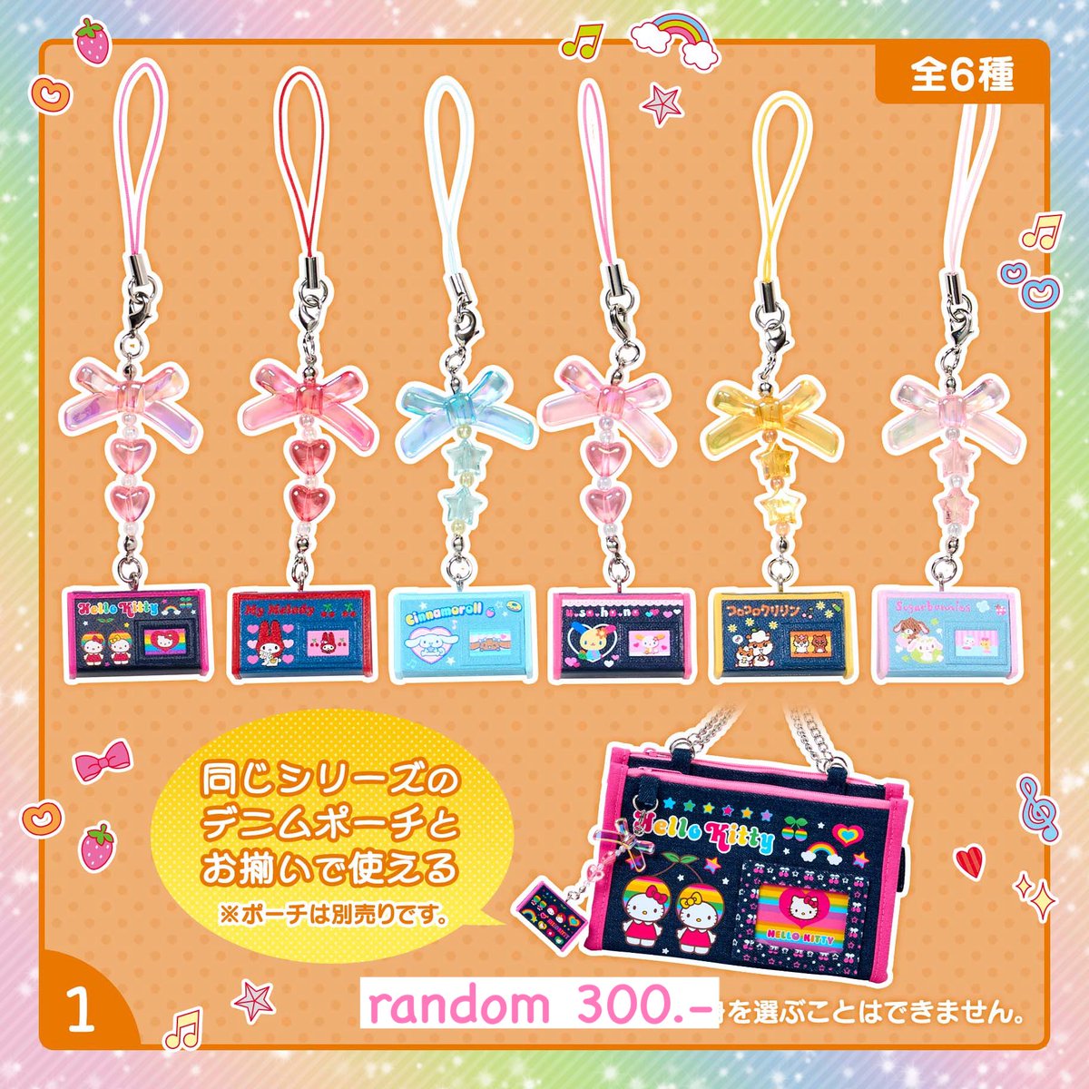 ミンチャン🍓line @004jnefq tweet media