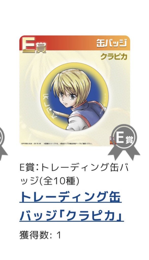 リン🍀ﾌﾟﾛｶ:ｱﾘ tweet media