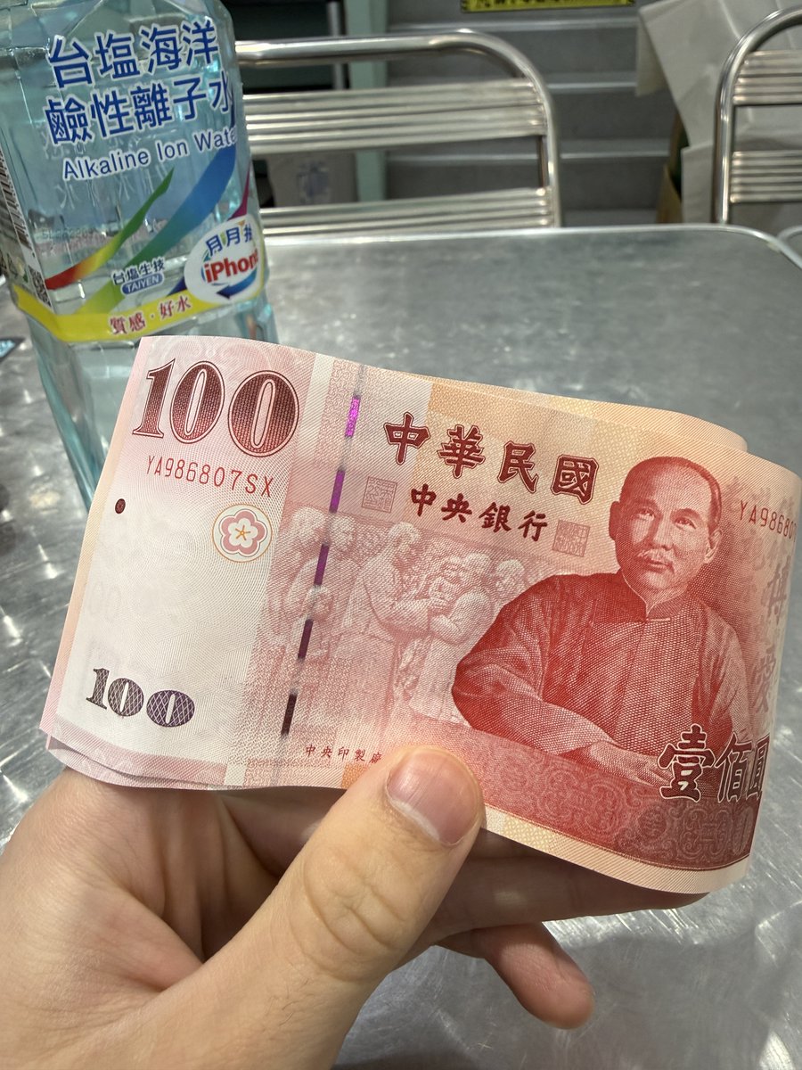 alreadydawn tweet media