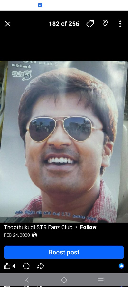 RK DUM MANIKANDAN tweet media