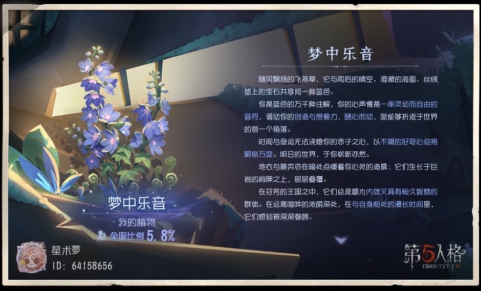 luuna 💌 又要睡 😭 tweet media