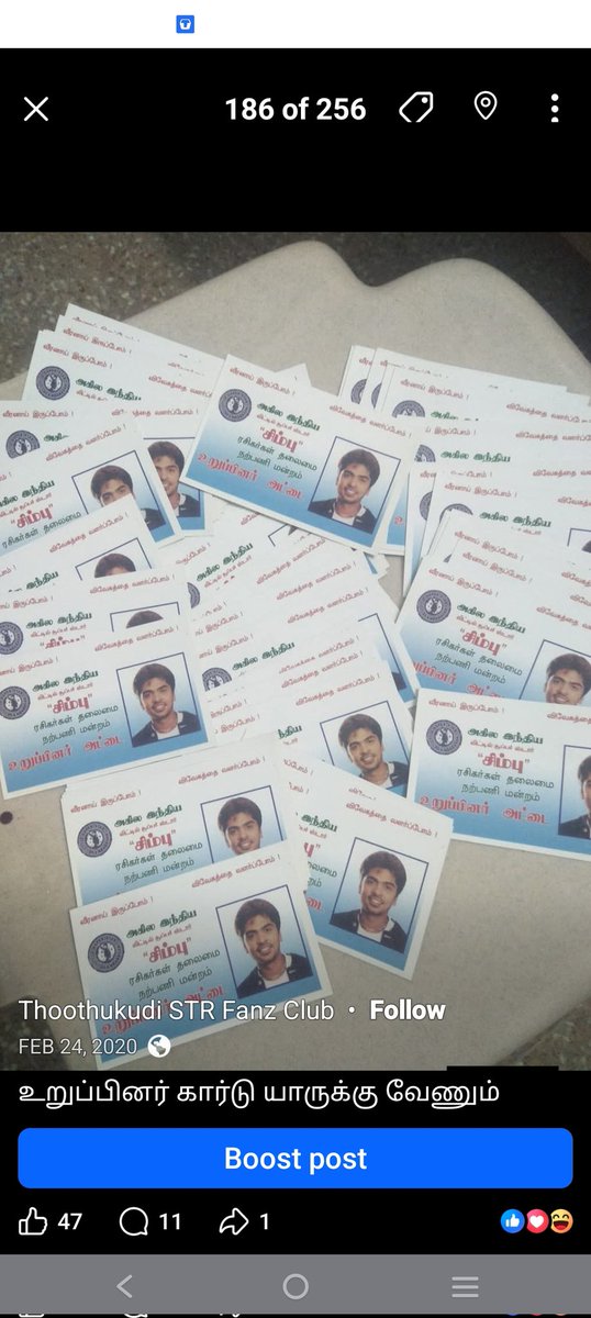 RK DUM MANIKANDAN tweet media