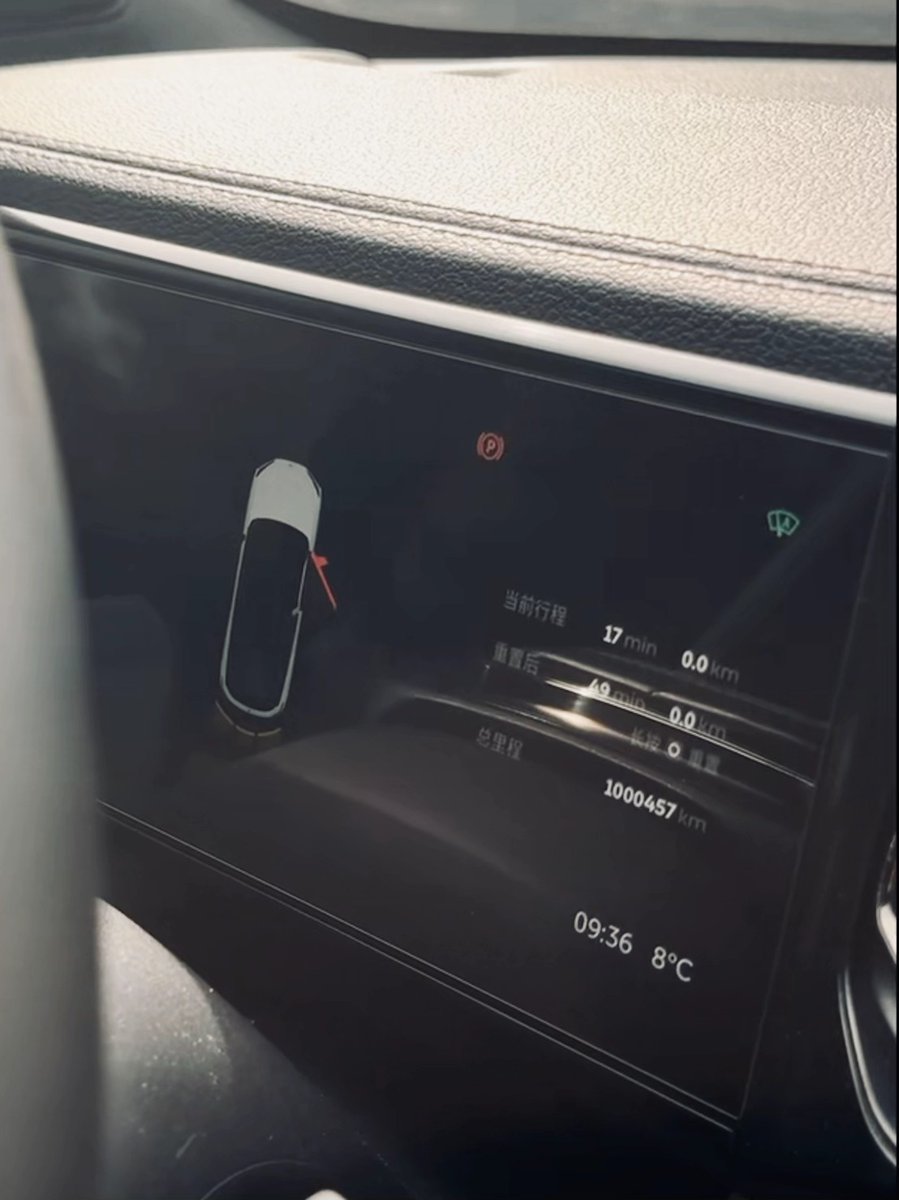 Arthur Shen tweet media