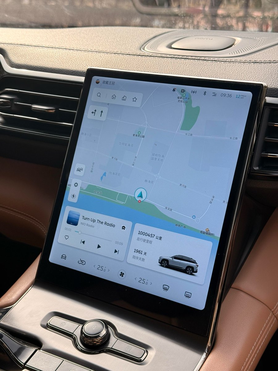 Arthur Shen tweet media