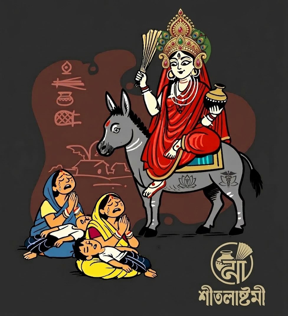 Prangshu Deb tweet media