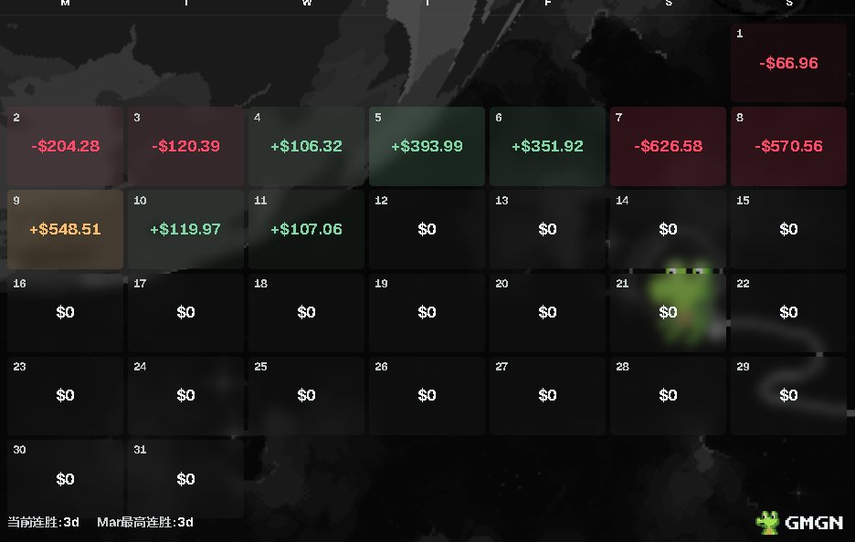 张大善人.eth🪐 tweet media