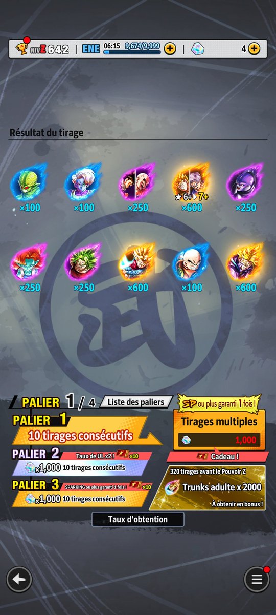 Ezio🦁 tweet media