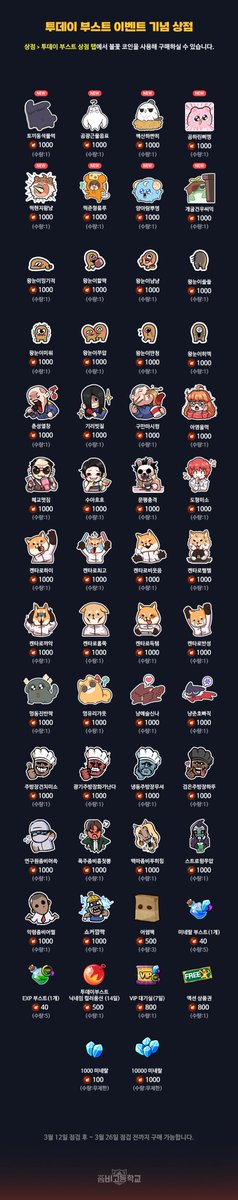 AWESOMEPIECE tweet media