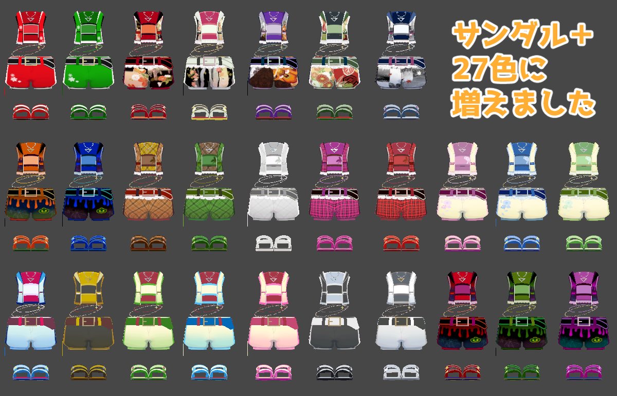 キョウ tweet media