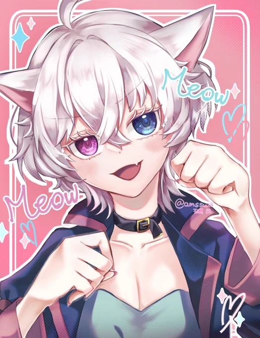 にゃんにゃんにゃん #オリジナル #創作