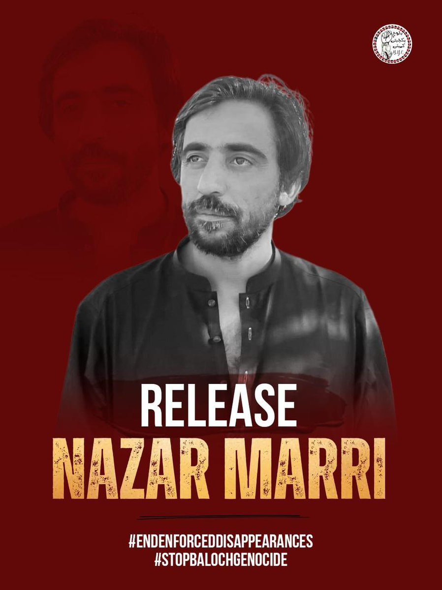 BYC_Shaal's tweet photo. نظر مری بلوچ نے ہمیشہ اُس مظلوم کا ساتھ دیا جس پر ریاست اور ریاستی اداروں نے ظلم و جبر کیا۔ ہر اُس ماں کی آواز بنا جنہیں اس ناکام ریاست نے مایوس کیا تھا۔ لیکن افسوس ہے کہ اس ریاست میں ظالم کو حق اور طاقت دی جاتی ہے مگر مظلوم پر مزید ظلم ڈھائے جاتے ہیں https://t.co/j4wXesUwg6