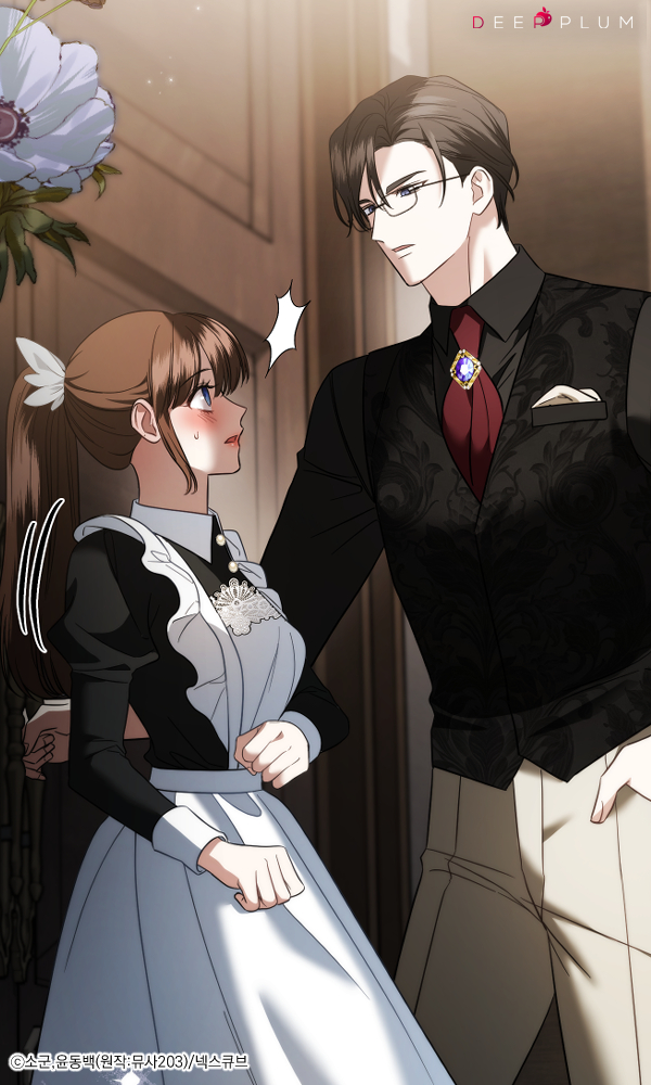 딥플럼 tweet media